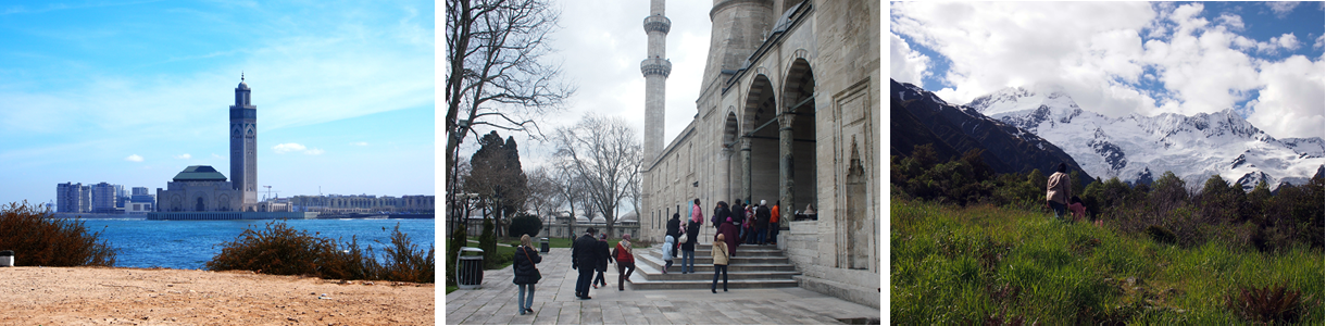 fb private al ilmi travel